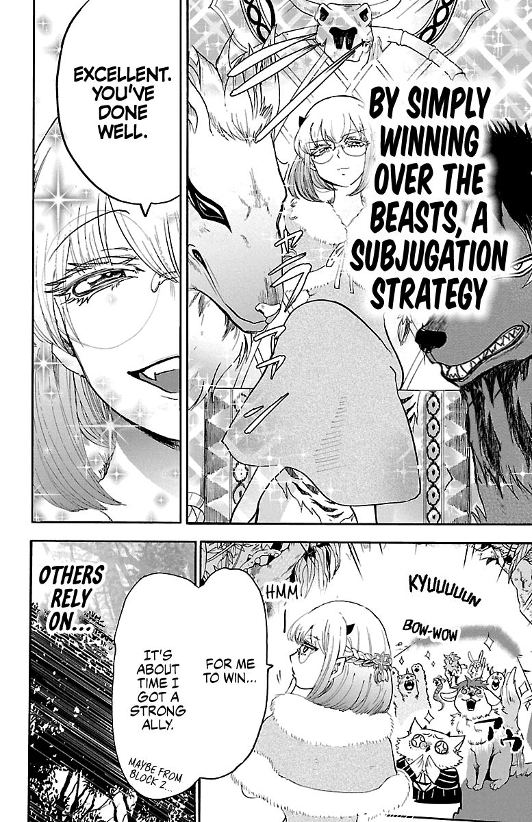 Welcome to Demon School! Iruma-kun, Chapter 125 image 10